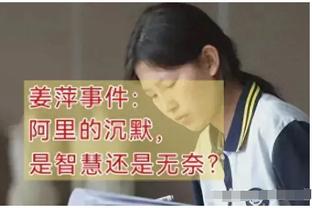 穆勒：我们都在同一条船上 一周三负之后对莱比锡获胜很棒